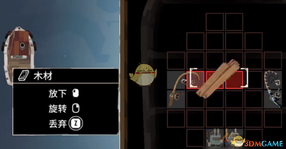 渔帆暗涌手游木材获取方法(图3) 渔帆暗涌手游木材获取方法(图3)