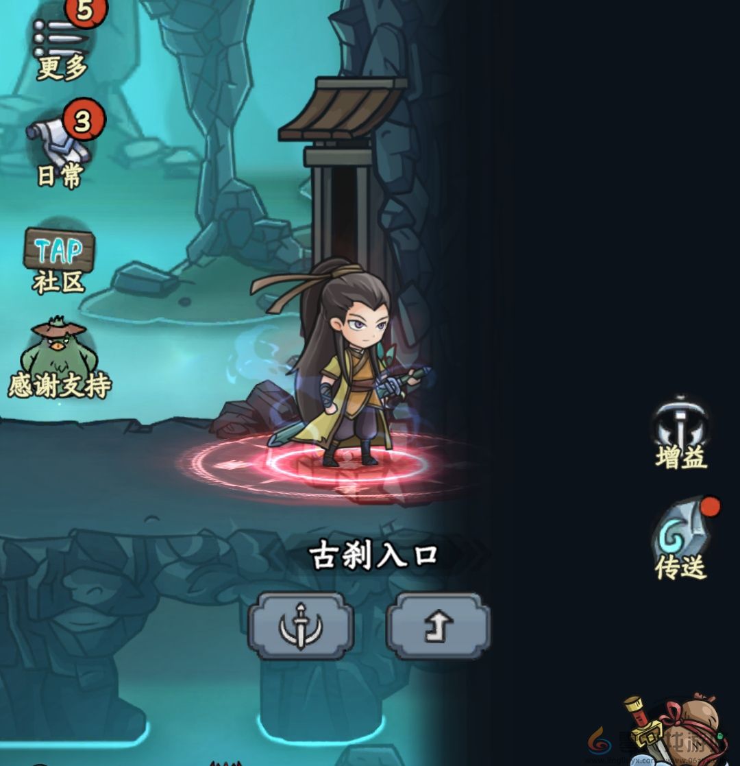 修仙奇谭副本秘境挑战攻略(图7) 修仙奇谭副本秘境挑战攻略(图7)