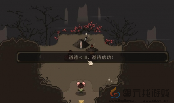 大江湖之苍龙与白鸟黑无常入队条件(图5) 大江湖之苍龙与白鸟黑无常入队条件(图5)