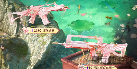 和平精英甜甜花苞系列皮肤什么时候上线(图4) 和平精英甜甜花苞系列皮肤什么时候上线(图4)