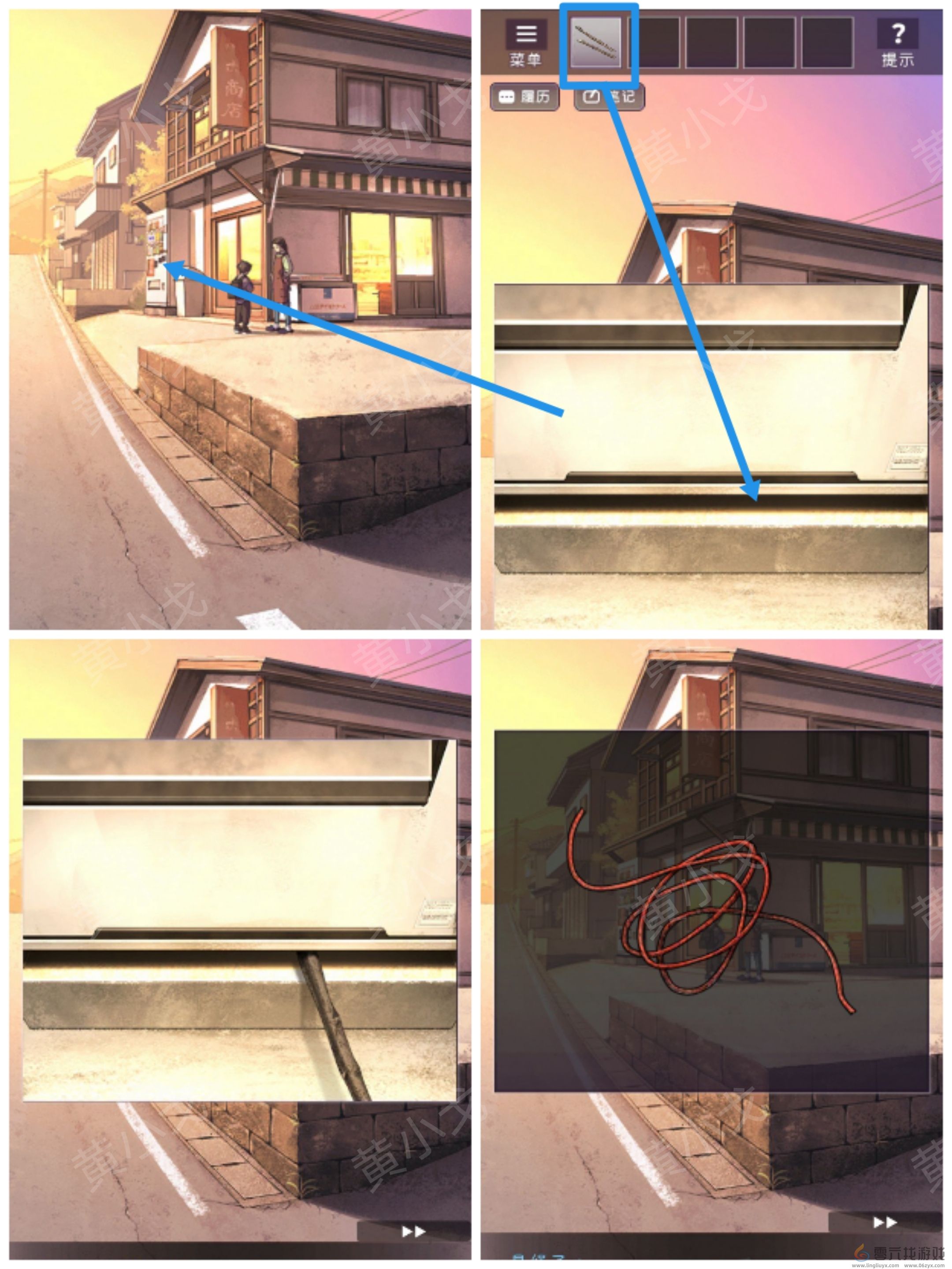 彼岸花第四章通关攻略(图3) 彼岸花第四章通关攻略(图3)