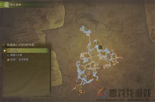 怪物猎人荒野端丽翼鸟具体位置分享(图4) 怪物猎人荒野端丽翼鸟具体位置分享(图4)