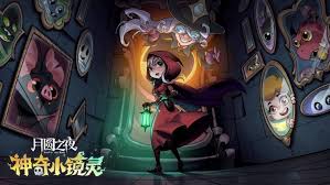 月圆之夜3月13日更新内容详解(图2) 月圆之夜3月13日更新内容详解(图2)