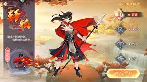 这就是江湖游龙一掷如何乾坤破阵(图2) 这就是江湖游龙一掷如何乾坤破阵(图2)