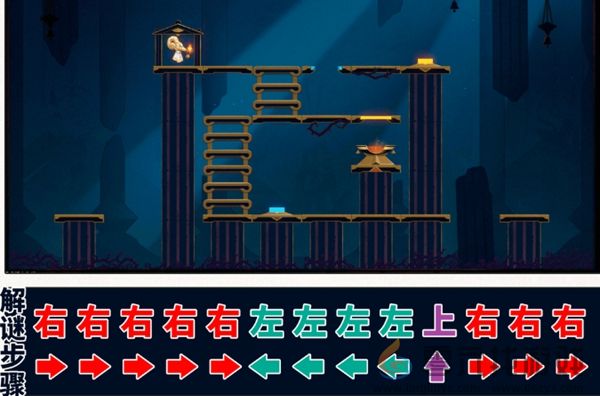 崩坏星穹铁道命运重渊宝箱在哪(图22) 崩坏星穹铁道命运重渊宝箱在哪(图22)