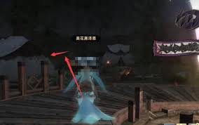 最终幻想14水晶世界中祖灵任务怎么完成(图1) 最终幻想14水晶世界中祖灵任务怎么完成(图1)