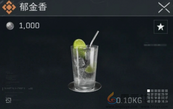 三角洲特调配方大全(图4) 三角洲特调配方大全(图4)