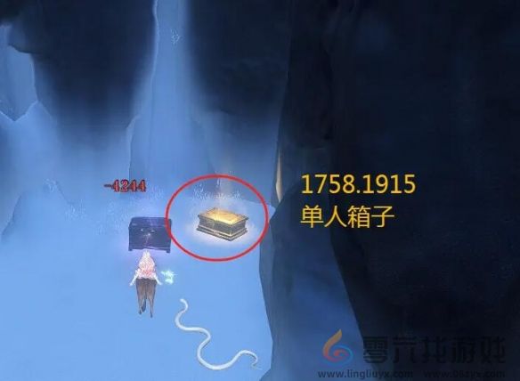 逆水寒手游山海32赛季金箱子位置一览(图9) 逆水寒手游山海32赛季金箱子位置一览(图9)
