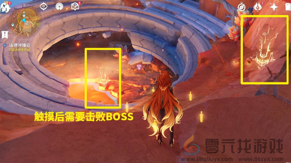 原神碎岩及其往事怎么过(图4) 原神碎岩及其往事怎么过(图4)