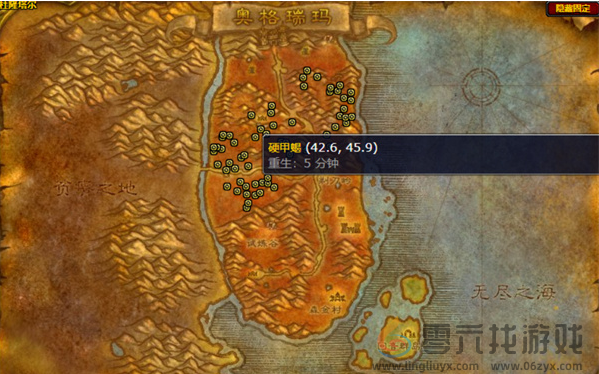 魔兽世界wlk硬甲蝎位置及驯服方法(图3)