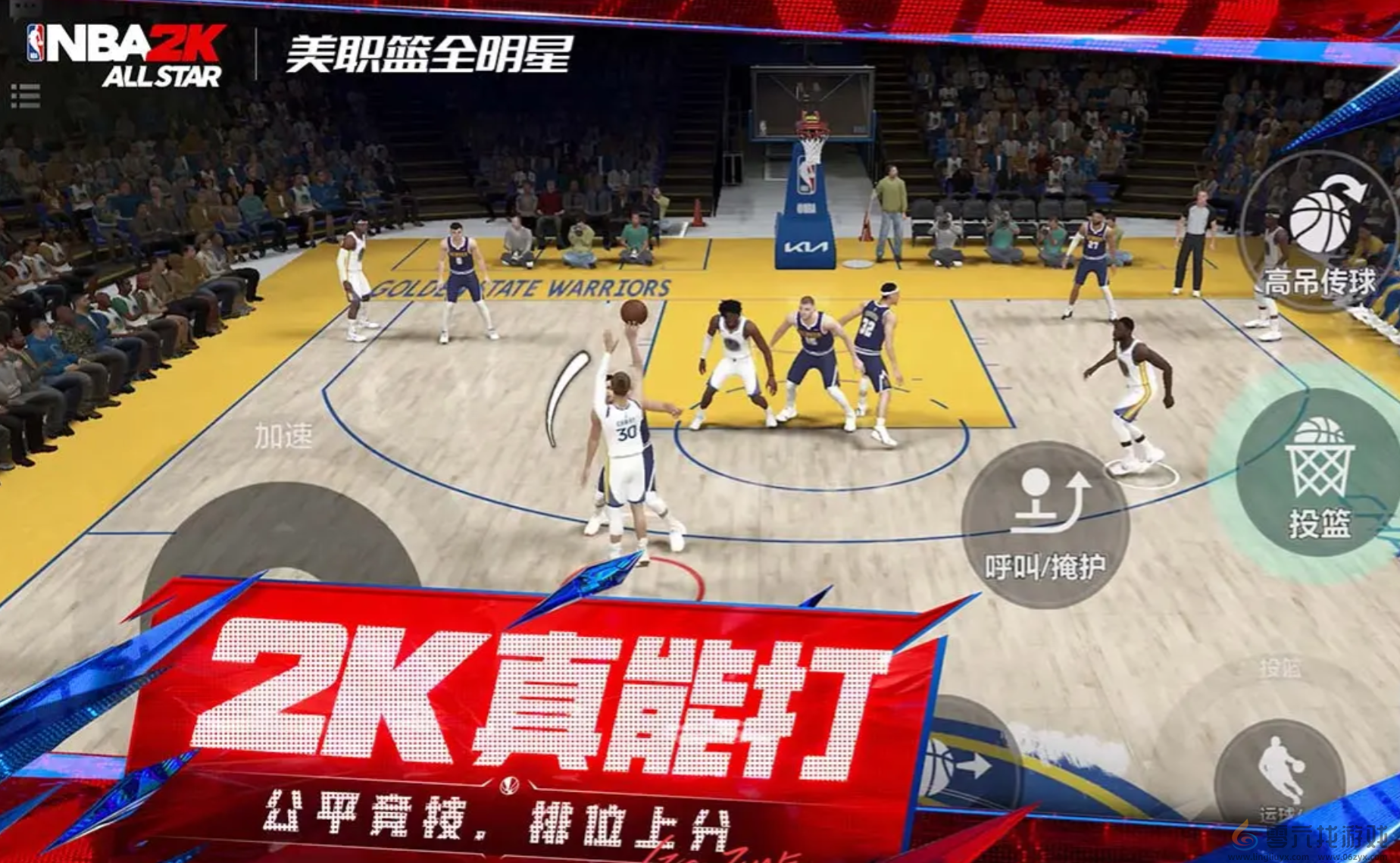 美职篮全明星紫卡推荐(图4)