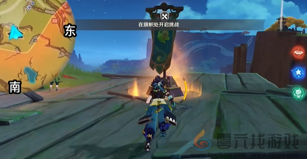 原神荣花竞捷之争荣花演武第三关怎么过(图3) 原神荣花竞捷之争荣花演武第三关怎么过(图3)