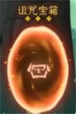 英雄没有闪暗能秘境秘境传送门种类详解(图7) 英雄没有闪暗能秘境秘境传送门种类详解(图7)