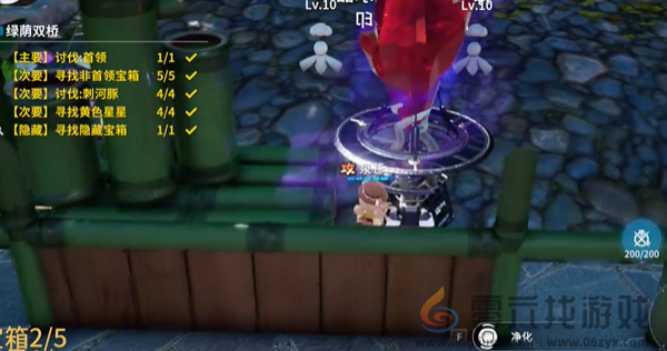 开放空间绿荫双桥怎么过(图7) 开放空间绿荫双桥怎么过(图7)