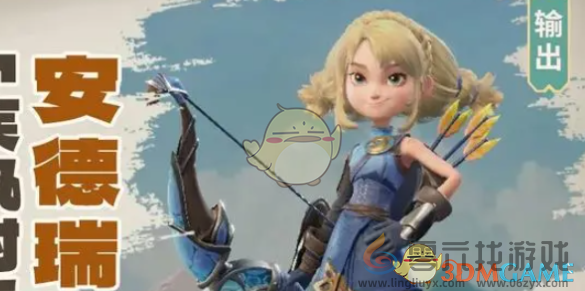 龙石战争平民开荒输出队阵容搭配