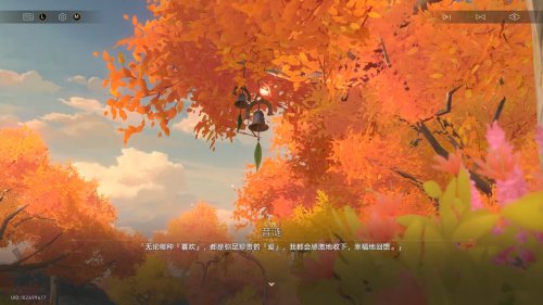 开拓的终点居然是毁灭？星铁3.7剧情还藏着哪些重磅信息？(图4)