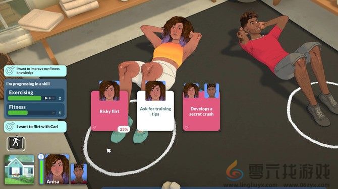 《Paralives》延期至2026年5月 类《模拟人生》生活模拟(图2)