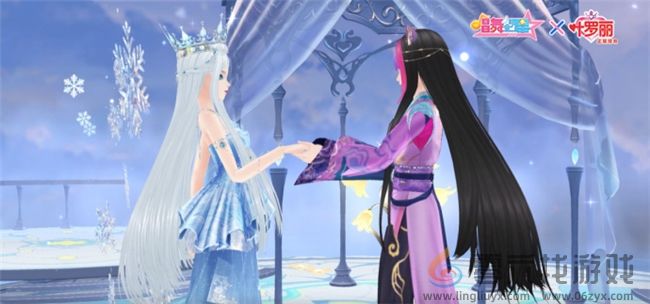 守护的力量！《唱舞全明星》叶罗丽联动第二弹，冰公主&颜爵时装上线(图9)