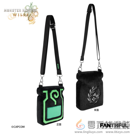 FANTHFUL出品 《怪物猎人荒野》官方正版授权系列周边第一弹(图14)