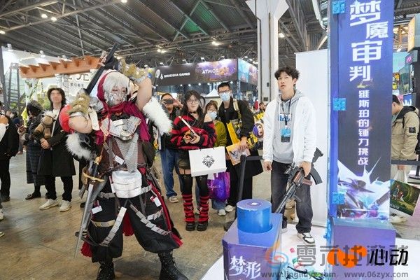 游戏人的线下派对怎么玩？心动在WePlay搞了个主题游乐园(图2)