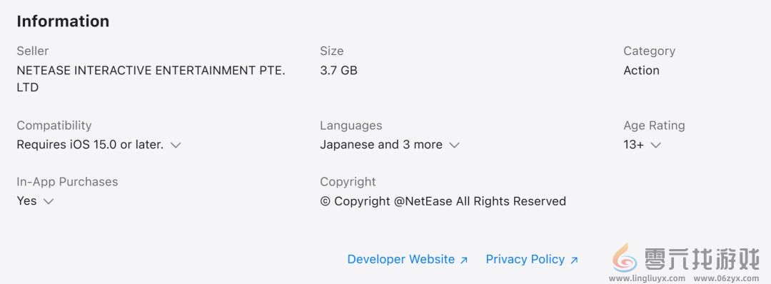 《燕云十六声》手游版海外版12月12日上线(图3)