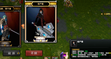 KK官方对战平台新图《不思议作战》上线即爆火！随机冒险玩法引玩家狂赞！(图6)